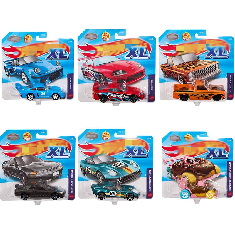 JKL02 XL -  6PCS/BOX