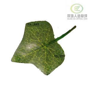 200cm verde artificial rábano hoja hiedra vid/hogar/jardín/oficina/boda/pared/Decoración de Pascua planta verde - Product Image 3