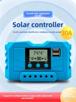 Contrôleur solaire universel entièrement automatique MPPT CL92 12V/24V jusqu'à 60A pour l'éclairage domestique, les lampadaires et la charge des panneaux photovoltaïques