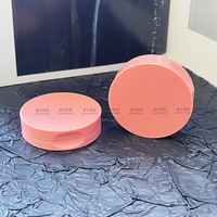 Étui cosmétique rond en plastique ABS personnalisé avec couvercle rabattable pour correcteur, fard à paupières et maquillage de contouring