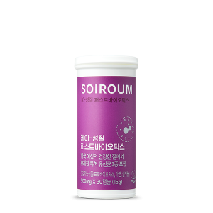 Isoi Soyum Firstbiotics Probiotiques - Product Image 1
