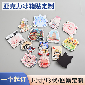 Imanes acrílicos para refrigerador Han Jing, pegatinas personalizadas de dibujos animados y anime para decoración de refrigerador, regalo. - Product Image 5