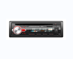 เครื่องเล่นวิทยุสเตอริโอในรถยนต์เครื่องเล่น Mp3วิทยุสเตอริโอ4ช่องแบบมืออาชีพชั้นนำ - Product Image 1