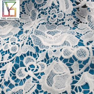 Cordones de guipur solubles en agua bordados de tela de encaje africano blanco para boda y tela - Product Image 2