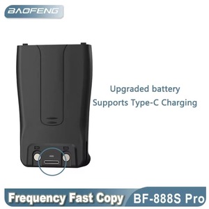เครื่องส่งรับวิทยุ Baofeng BF-888S 400-470MHz IP54 กันน้ำ สำหรับใช้งานกลางแจ้งและในบ้าน - Product Image 5