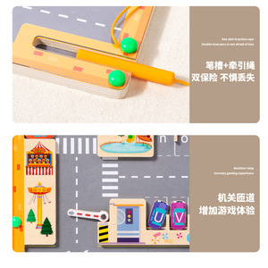 <span class=keywords><strong>Jeu</strong></span> de labyrinthe de stationnement en bois Montessori personnalisé pour enfants, <span class=keywords><strong>jeu</strong></span> éducatif d'apprentissage pour garçons et filles - Product Image 6