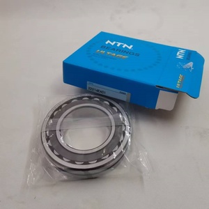 <span class=keywords><strong>Rodamiento</strong></span> Esférico de Alto Rendimiento <span class=keywords><strong>22214</strong></span> Tipo CC CA E EK MA MB W33 - Product Image 3