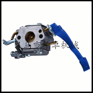 สำหรับ husqvarna 125B คาร์บูเรเตอร์125BVX 125BX 545081811อุปกรณ์ C1Q-W37สำหรับเลื่อยโซ่ - Product Image 3