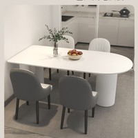 Minimalistischer Weißer Ovaler Esstisch mit Gerillter Zylindrischer Säulenbasis für Moderne Küche und Esszimmer