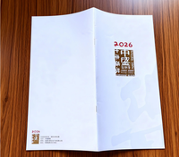 Impression professionnelle de catalogues de produits d'entreprise de luxe personnalisés, recto verso, papier cartonné écologique, impression couleur intégrale pour prospectus