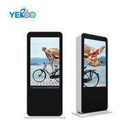 Kiosco Vertical Táctil para Exteriores de 55 Pulgadas con Alto Brillo, 2500nits, Visible Bajo la Luz Solar, IP65 Impermeable, Reproductor de Publicidad LCD