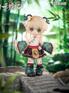 Venta al por mayor WanLeXunChao NAGI Animal Kids Series Yunxu Chronicles <span class=keywords><strong>Figuras</strong></span> <span class=keywords><strong>de</strong></span> Acción Caja Sorpresa BJD para Juguetes Regalo Colección Niños - Product Image 2