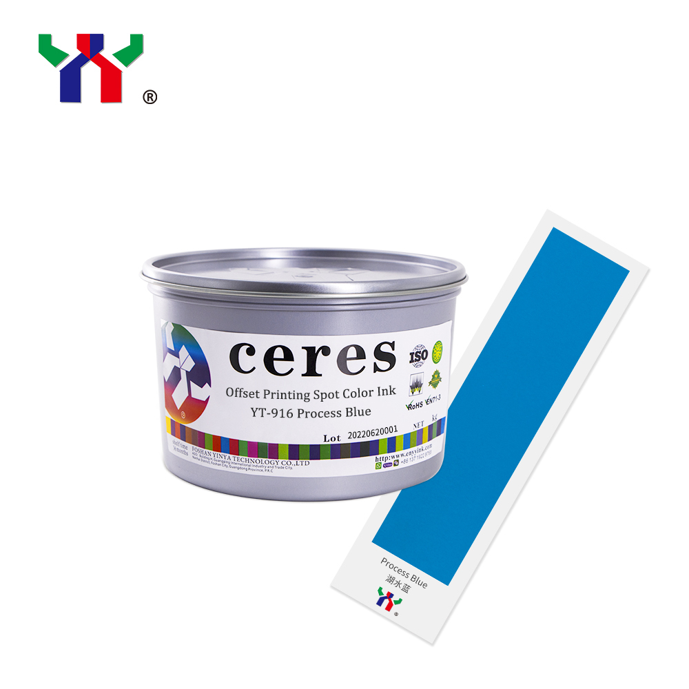 YT-916 Process Blue