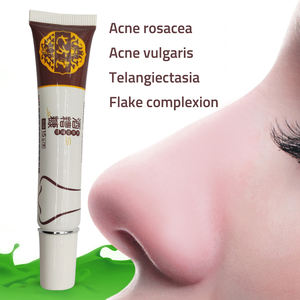 Unguento a Base di Erbe Cinesi che Inibisce i Batteri per Allergie Cutanee, Purifica il Viso, Cura Personale, Crema Antibatterica - Product Image 4