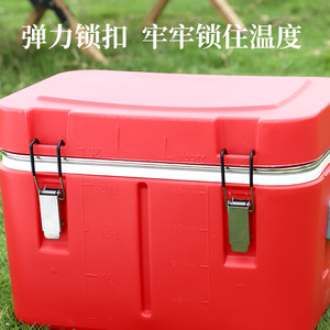 Cooler Box 20L Insulated Stainless Steel Inner Food Storage Outdoor Use - Product Image 3