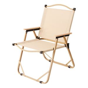 Chaise de camping compacte de haute qualité, pliable, facile et rapide à installer - Product Image 2