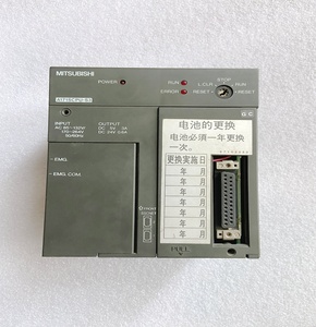 Controlador A171SCPU-S3 MD100S3 para máquina de moldeo por inyección Niigata - Product Image 4