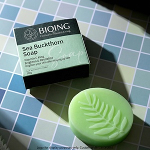 Jabón Mini de Lujo para Baño de Hotel, Proveedor de Artículos de Hotel para Habitaciones de Huéspedes en Hoteles, Motels, Resorts, Jabón de Hotel OEM - Product Image 3