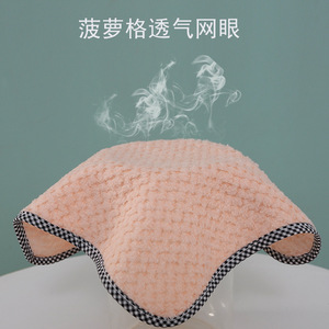 Essuie-tout en microfibre corail 20x20 25x25 30x30, absorbant, pour la cuisine, pour casseroles et poêles - Product Image 3