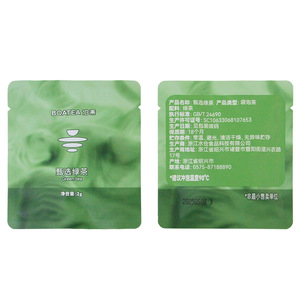 ถุงชาโรงแรมแบบห่อเดี่ยวสีดำชาเขียวสำหรับโรงแรม B & B <span class=keywords><strong>รีสอร์ท</strong></span>และการต้อ<span class=keywords><strong>น</strong></span>รับ - Product Image 6