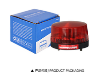 Clignotant alarme de sécurité lumière stroboscopique avertissement étanche 12V 70mA indicateur lampe à LED petite mini lumière