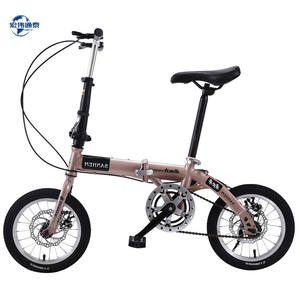 Tianjin vélo/20 pouces vélo ville vélo route vélo vélo 3 roues adulte vélo vtt/cicle vélo - Product Image 6
