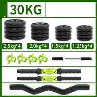 Kit d'haltères vert réglable de 30 kg avec barre, tout-en-un, multi-usages, kit d'haltères et de kettlebells vert