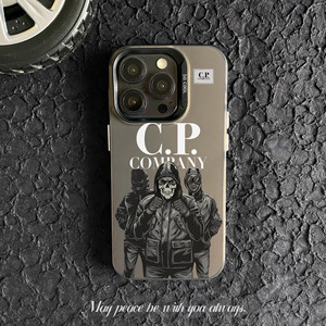 Coque de téléphone tendance pour iPhone 17 Pro Max, ensemble de 3 pièces de marque CP - Product Image 6