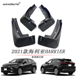 4 ชิ้น FLAP SPLASH GUARD อุปกรณ์เสริมในรถยนต์สำหรับ 80 2022 2021 2023 2024 - Product Image 4