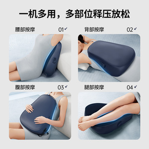 Massage <b>Cushion</b> AJA-22A-4431B Hot Compress Mechanical Massage For <b>Back</b> Neck Waist Home Use - Product Image 4