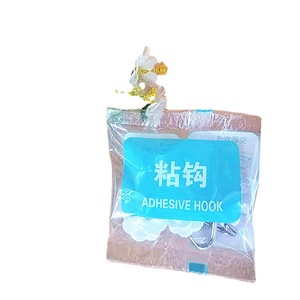 Crochets adhésifs robustes en forme de fleur de prunier, crochets pour vendeurs de rue, crochets adhésifs sans clou pour vêtements, petits crochets à un yuan - Product Image 2