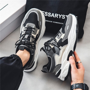 Nouvelles chaussures de sport légères et respirantes en mesh pour jeunes hommes, chaussures décontractées à la mode avec semelle épaisse en PVC, toutes saisons, chaussures pour papa, vente en gros - Product Image 3