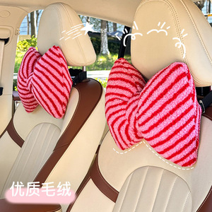 Car Headrest <b>Neck</b> Pillow Striped Lumbar Support <b>Cushion</b> Soft Plush Winter Warm Interior Decoration Pillow For Car - Product Image 2