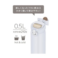 Termo Japonés de 500 ml de Acero Inoxidable Estilo Japandi, Taza de Viaje con Aislamiento al Vacío, Mantiene el Calor a 68 °C y el Frío a 10 °C Durante 6 Horas, Apto para Lavavajillas, Color Nieve