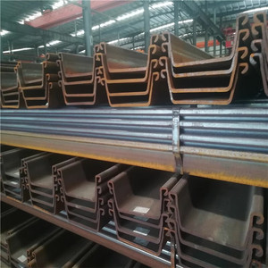 แผ่นเหล็กชีทพายรูปตัวยูคุณภาพสูงสั่งทำได้ตามต้องการ MOQ ต่ำ - Product Image 6