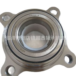 Rodamiento de Cubo de Rueda Automotriz Kjdcp, Diámetro Interior de 43 mm, Diámetro Exterior de 77 mm, para Vehículos Toyota - Product Image 5