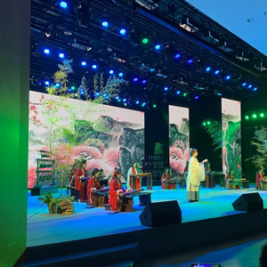 Écran LED de <span class=keywords><strong>location</strong></span> extérieur 500x500mm P3.91 à faible consommation d'énergie pour scène, centre commercial, <span class=keywords><strong>voiture</strong></span>, hôpital et parc - Product Image 5