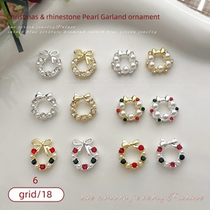 Set de Accesorios para Uñas con Diseño de Corona Navideña de 6 Rejillas, Superventas y Novedoso, Decoración de Uñas DIY con Diamantes de Aleación 3D y Perlas - Product Image 4