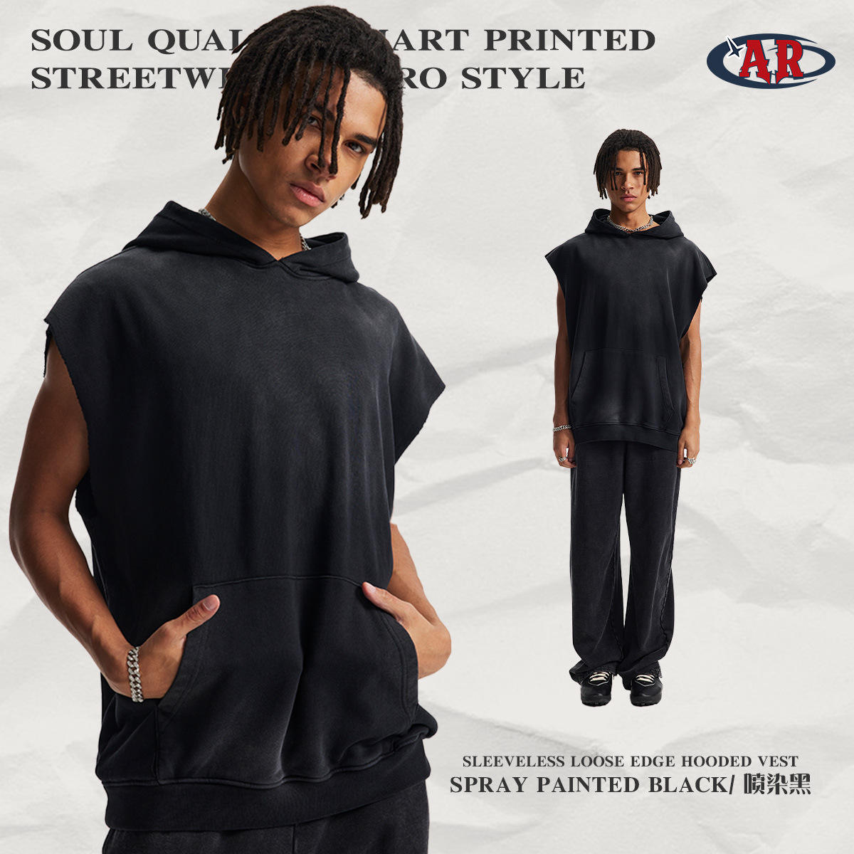 เสื้อกั๊ก F45-สเปรย์ย้อมดำ