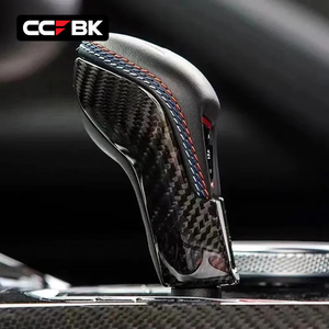 Per BMW G87 M2 G80 G81 M3 G82 G83 M4 Competition CS 2020-2026 Copertura Pomello Cambio in Fibra di Carbonio Secca per Controllo Centrale - Product Image 3