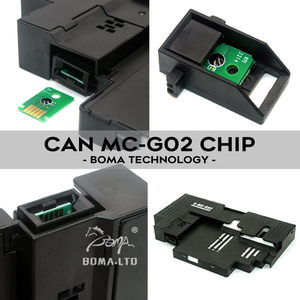 Cartouche de maintenance d'encre MC-G02 avec puce pour <span class=keywords><strong>CANON</strong></span> G1020 G2020 G3020 G3060 G1220 G2160 G2260 G3160 G3260 G540 G550 G570 G620 G640 - Product Image 4