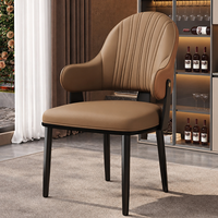 Chaise de salle à manger scandinave moderne en cuir PU avec pieds en métal pour la maison, le bureau et l'appartement – Conception durable