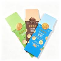 Boîtes d'emballage en carton personnalisées avec logo imprimé, style tendance et coloré, manchons en papier