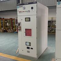Équipement électrique 12KV, matériel de distribution d'énergie industrielle