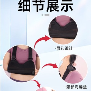 Soporte para el antebrazo con malla transpirable y soporte de acero para protección de la articulación del codo y estabilización del brazo - Product Image 3