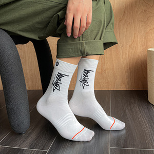 Chaussettes de basket-ball pour hommes, décontractées, en coton, avec logo brodé, respirantes, pour la saison printanière. - Product Image 4