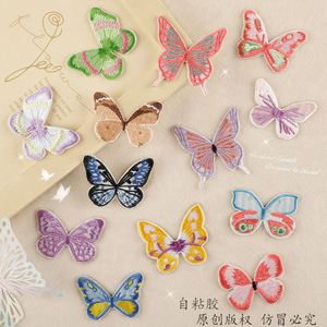 Nouveaux autocollants multi-couleurs, design brodé, patchs papillon pour vêtements - Product Image 3