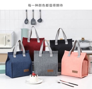 Sac à lunch fourre-tout Offre Spéciale pliable de grande capacité avec papier d'aluminium étanche pour les horaires chargés - Product Image 6