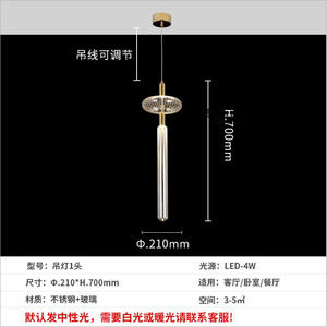 Lustre minimaliste postmoderne extra-long en verre luxueux pour villa duplex, plafonds hauts, hall d'hôtel, luminaires suspendus - Product Image 5