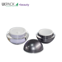 Paquet de cosmétiques personnalisés de luxe soin de la peau vide lotion tonique pour le visage essence 15g 30g 50g pot de crème en plastique